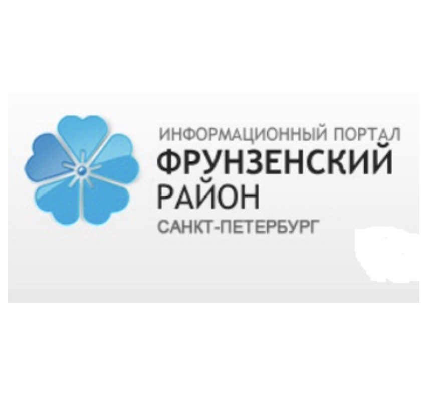 Информационный портал Фрунзенского района